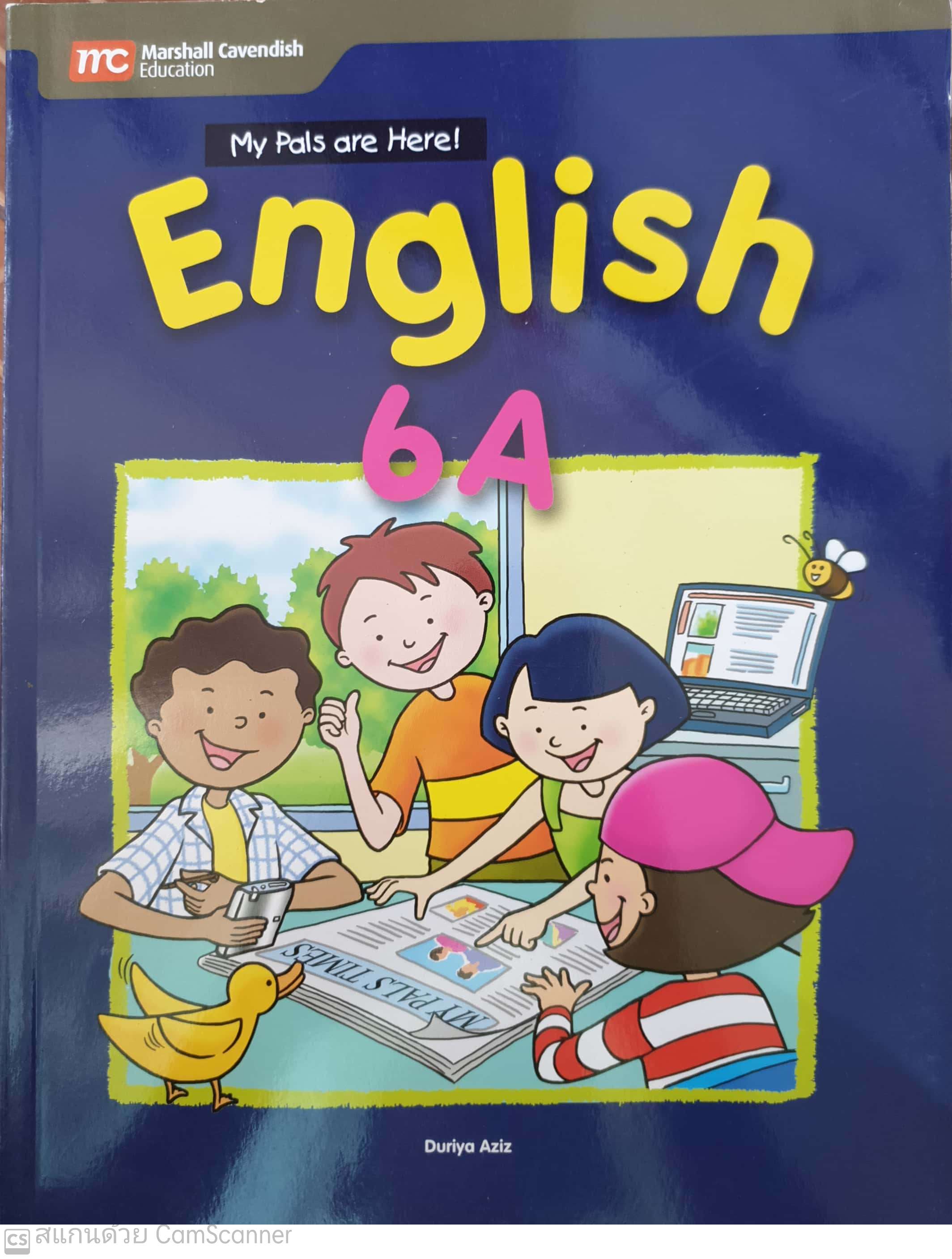 แบบเรียนภาษาอังกฤษ ป.6 MPH English Textbook 6A