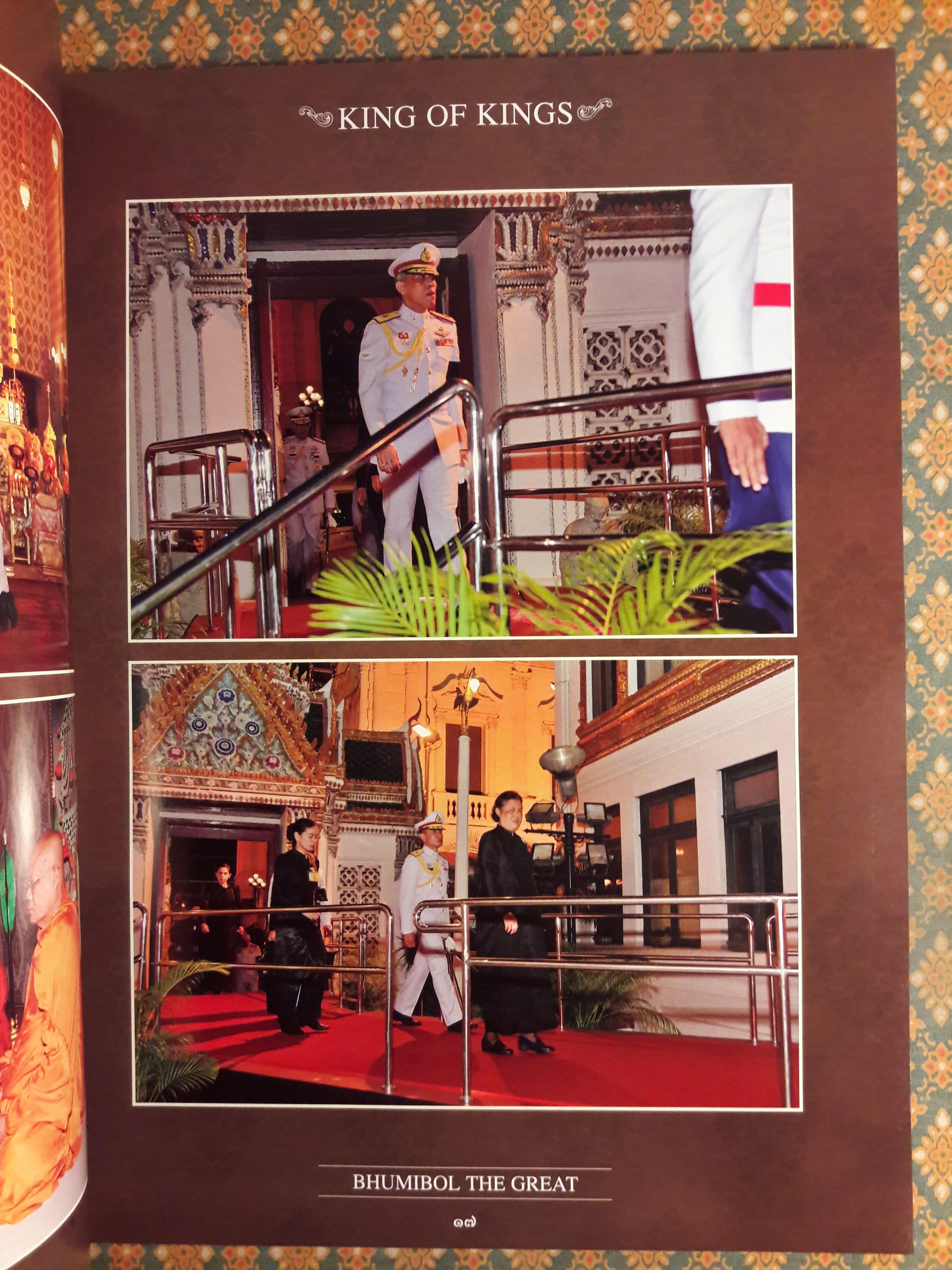 KING OF KINGS BHUMIBOL THE GREAT