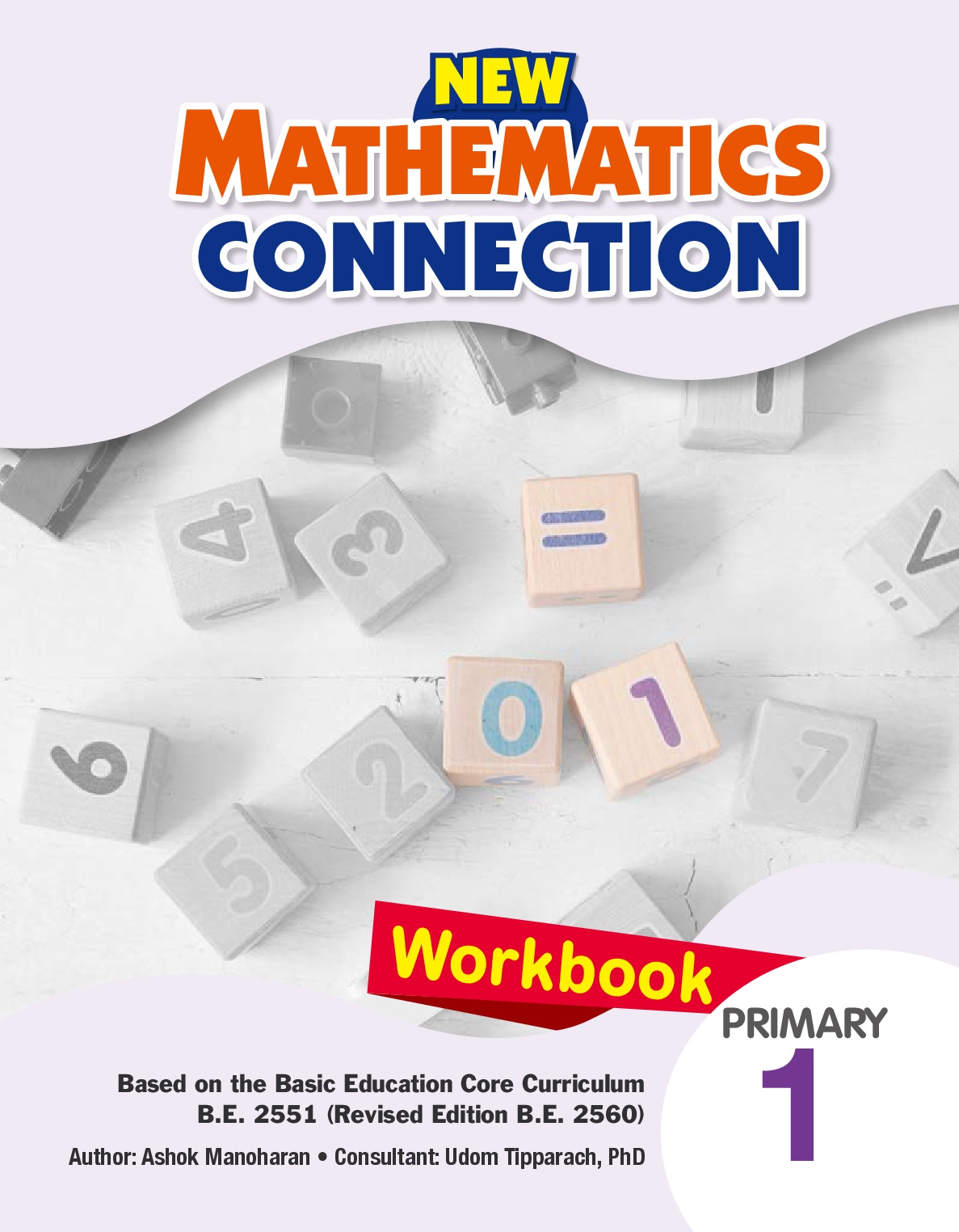 New Mathematics Connection Workbook 1