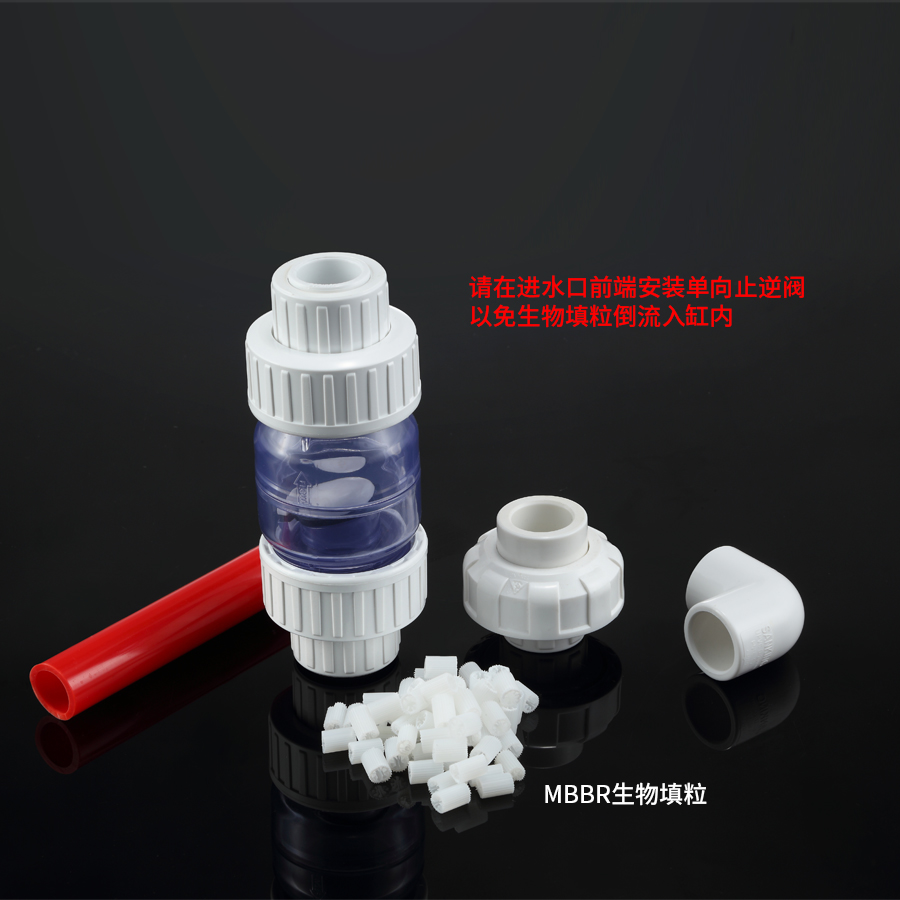 Seatorch Bioreactor RE150