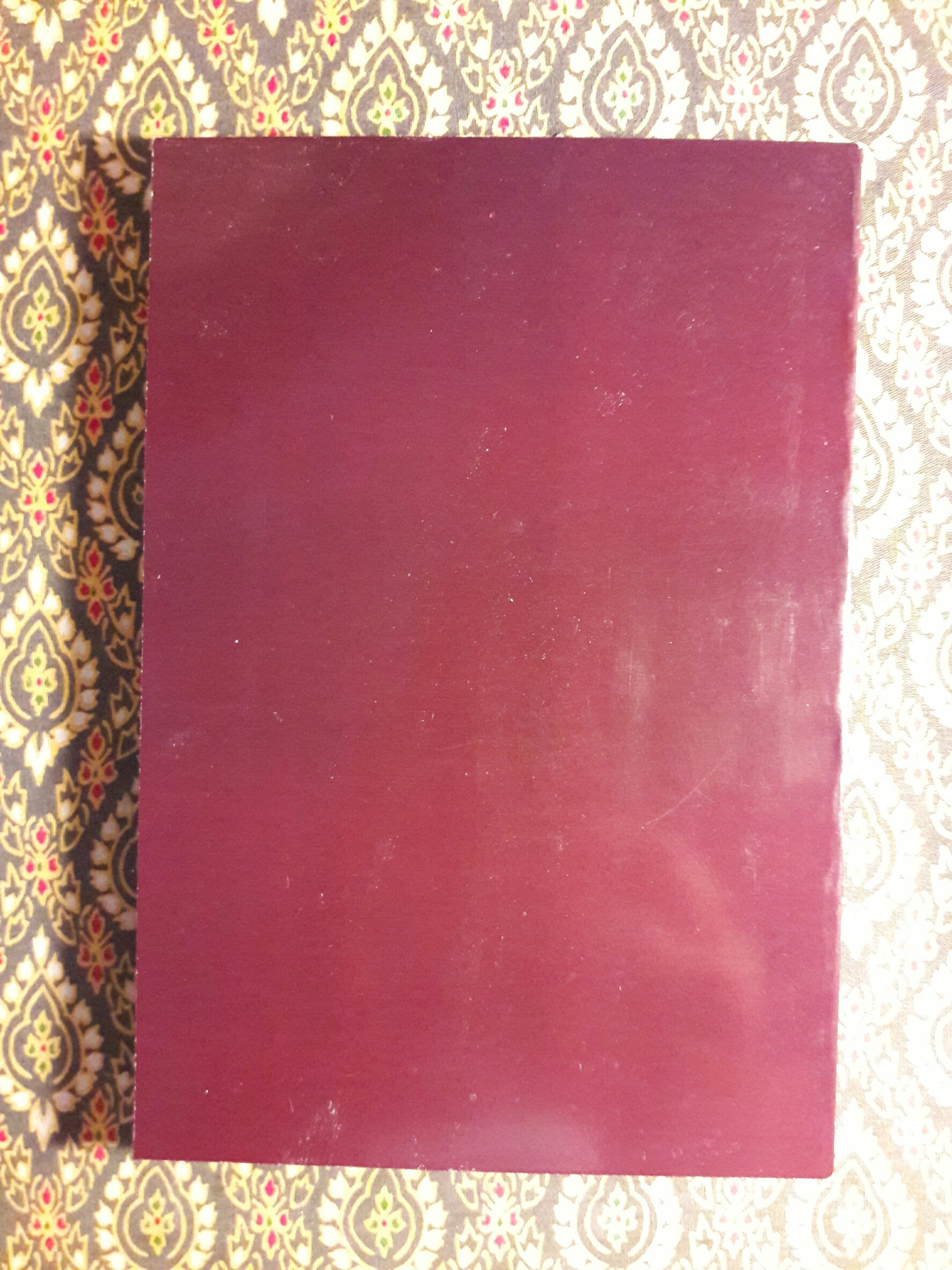 ไทยลำพอง