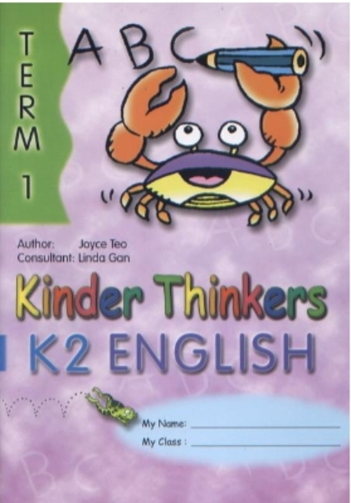 หนังสือเรียนวิชาภาษาอังกฤษอนุบาล 3 Kinder Thinkers K2 English Term 1 Coursebook