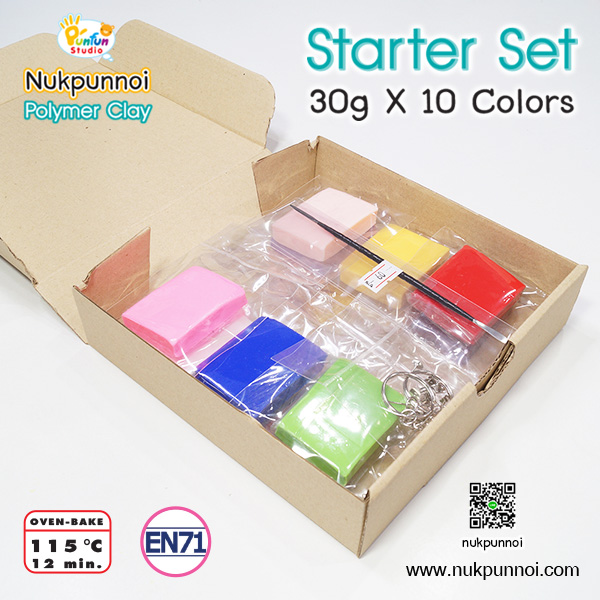 ดินโพลิเมอร์ (ดินอบ) นักปั้นน้อย ชุด Starter Set 10 สี (ส่งฟรี)