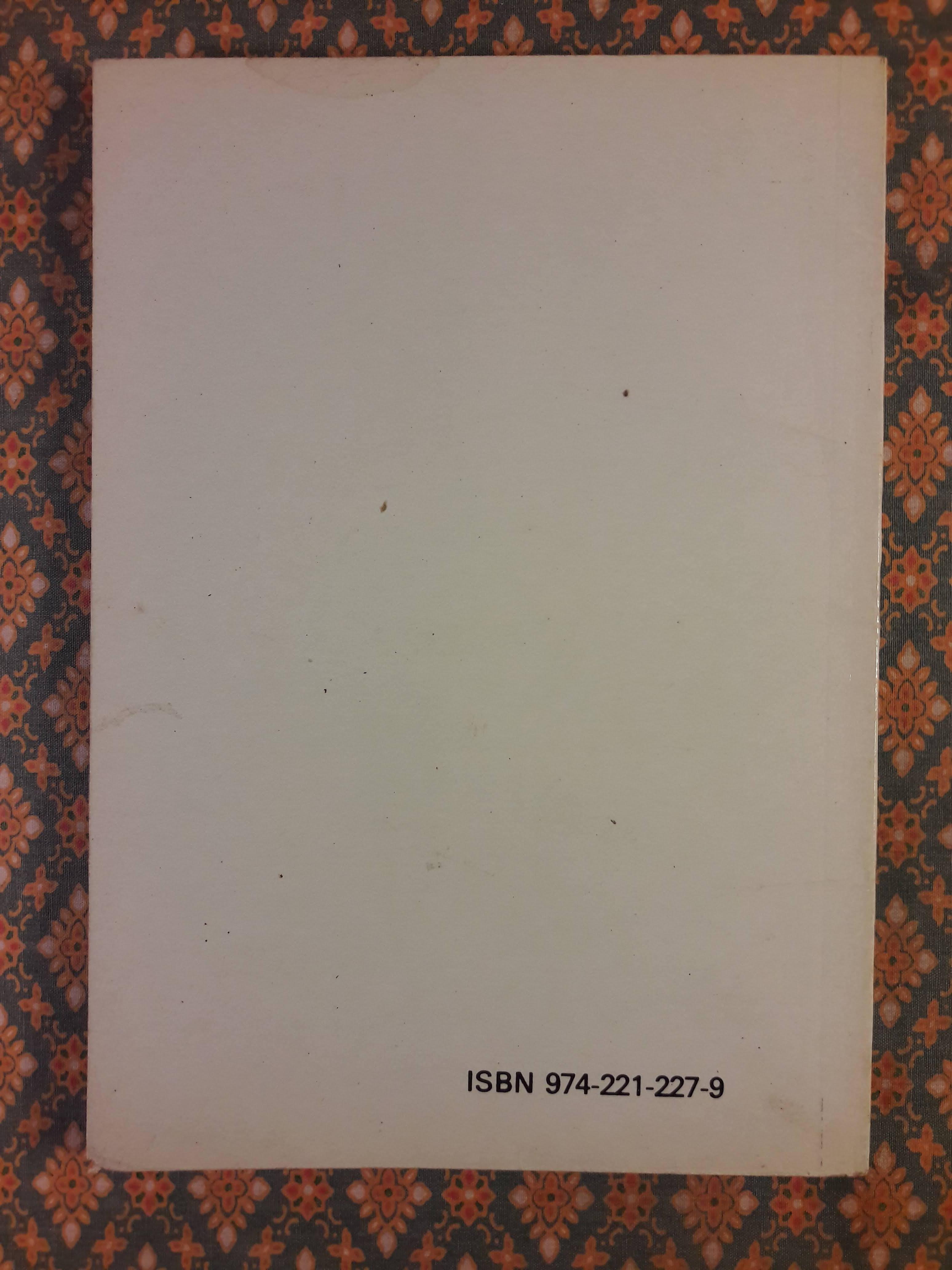 ราชาธิราช ตอนศึกพระเจ้าฝรั่งมังฆ้อง “หนังสือเลือกอ่านนอกเวลา วิชา ท 100 - 30066 ชั้นมัยมศึกษาปีที่ 1-3 )
