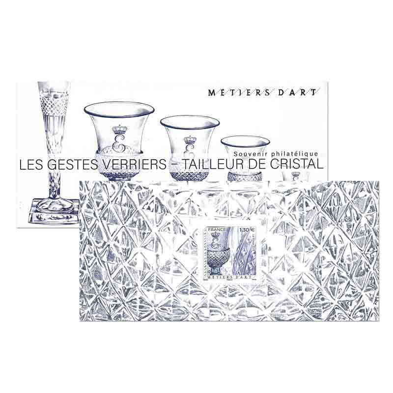 France Stamp, 2019 Metiers d' Art S/S