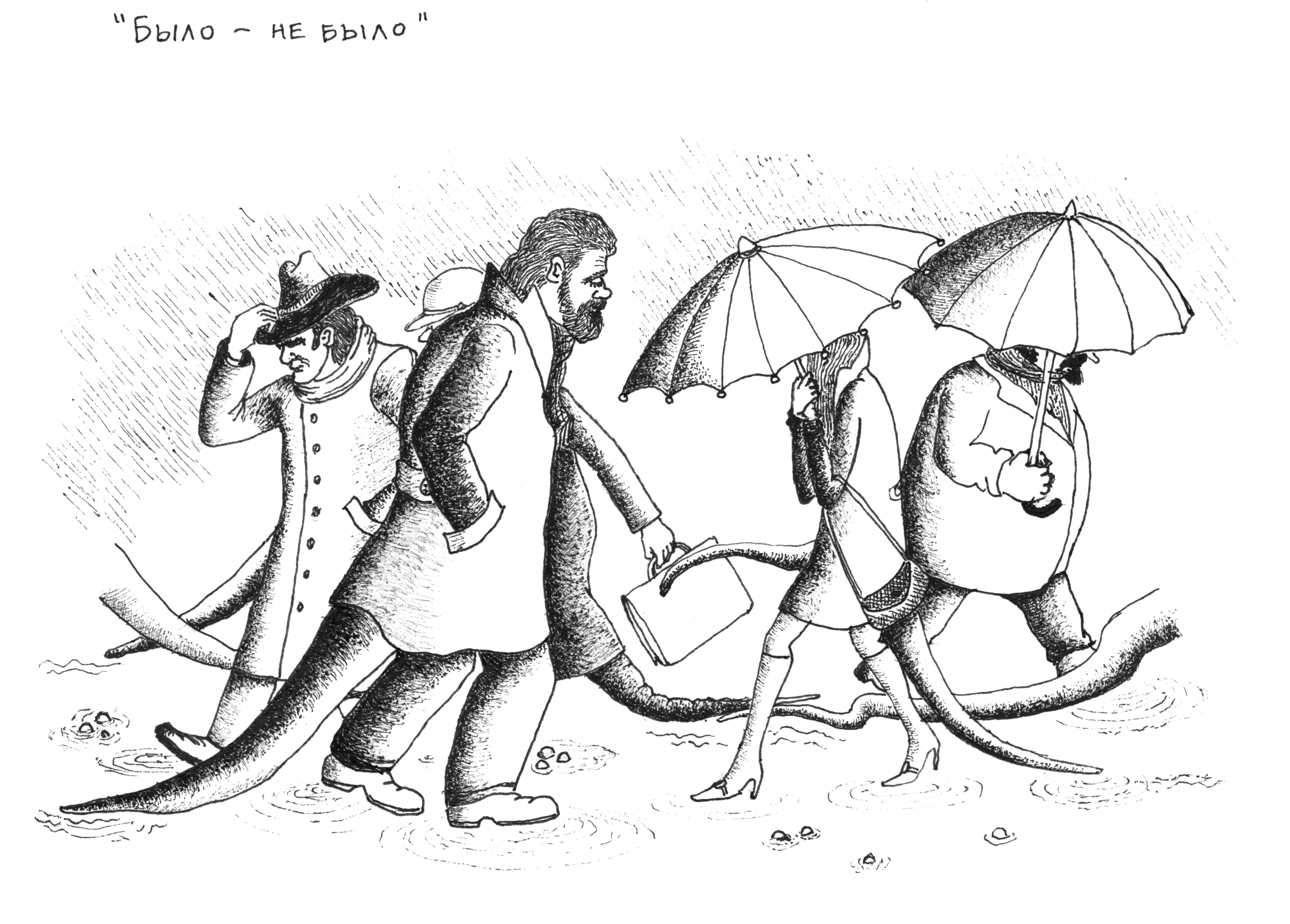 Riverbooks หนังสือประวัติศาสตร์ : ...และตราบชั่วฟ้าดินสลาย