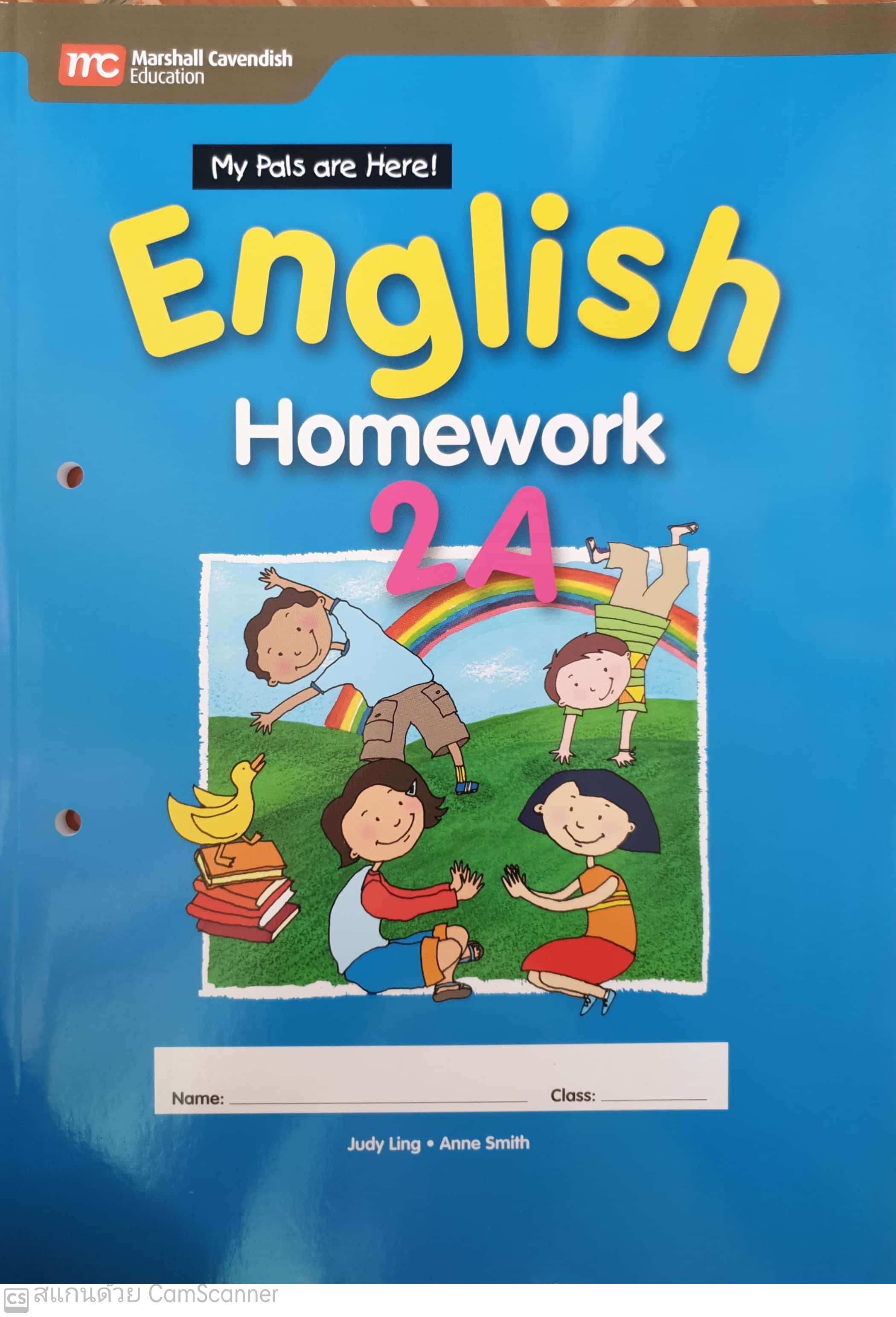 แบบฝึกหัดภาษาอังกฤษ ป.2 MPH English Homework 2A