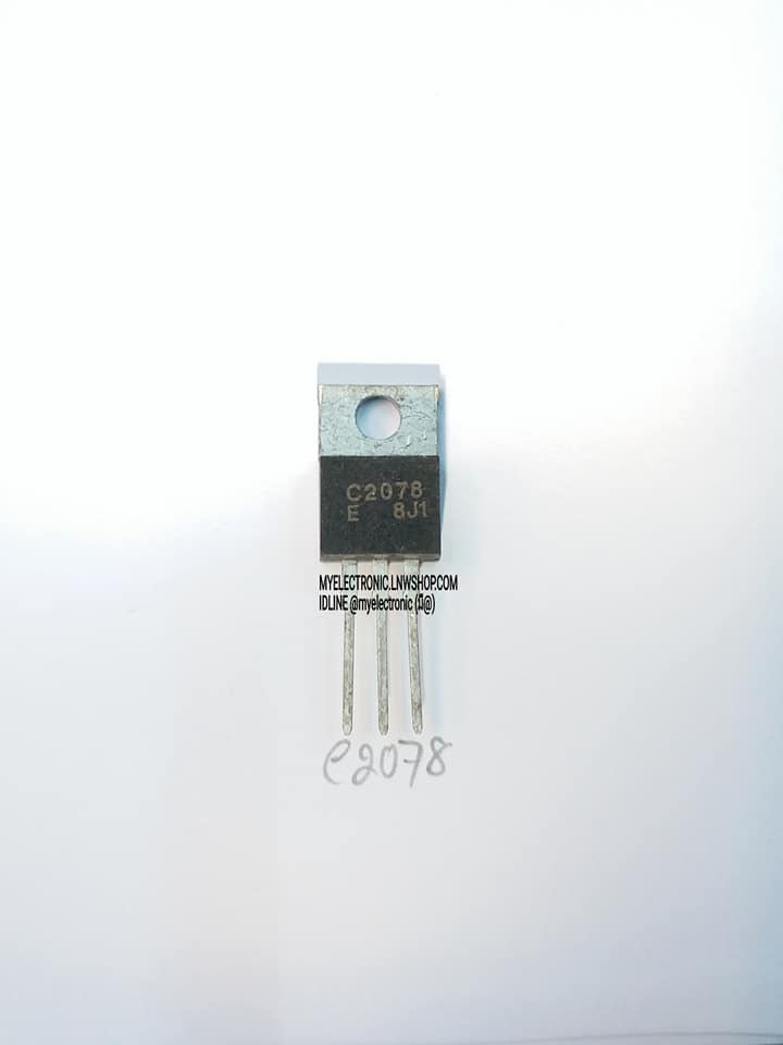 2SC2078Eทรานซิสเตอร์TRANSISTERตัวถังTO-220ราคาตัวล่ะ