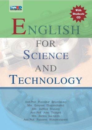 English For Science And Technology (1 BK./1 CD-ROM) ISBN 9789741004409