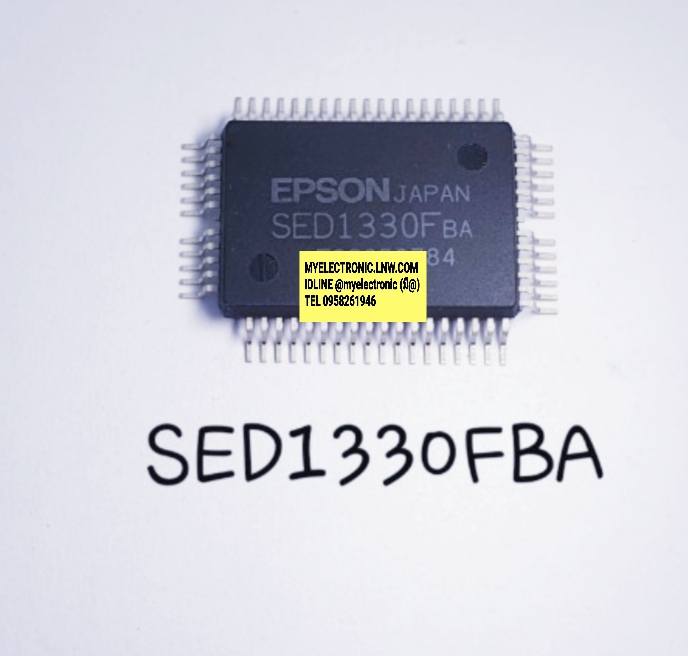 SED1330FBAยี่ห้อEPSONตัวถังขาราคาตัวละบาท