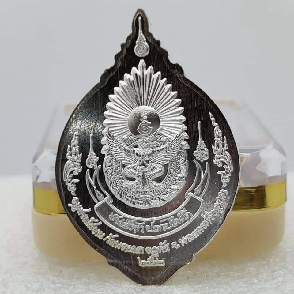 เหรียญสมเด็จพระเจ้าตากสิน(เหรียญแถมยกลัง) เนื้อกะไหล่เงิน หน้ากากชุบทองคำแท้ รุ่น ชนะศึกปราบไพรี วัดพรานนก อยุธยา 2562 ซีลเดิมลุ้นเลขโคท