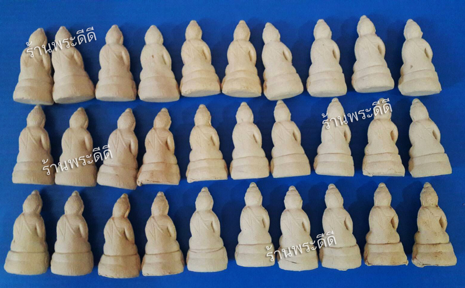 พระกริ่งเนื้อผง รุ่นแรก หลวงพ่อโปร่ง วัดถ้ำพรุตะเคียน ผสมพระธาตุ เขาสามร้อยยอด จำนวนการสร้าง 1,000 องค์