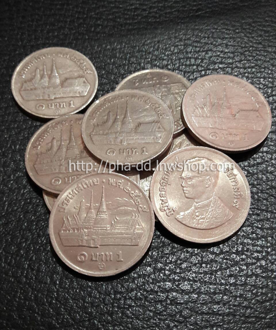 เหรียญ 1 บาท วัดพระแก้ว ปี 2525 (โค๊ด ๒๗)