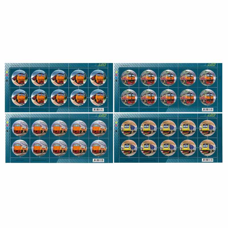 Thailand Stamp, 2017 120ปี รถไฟไทย (เต็มแผ่น)