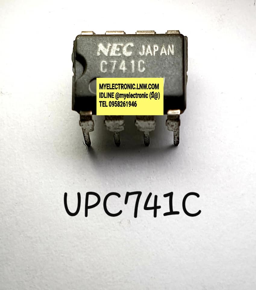 ICUPC741Cยี่ห้อNECตัวถังDIP8ราคาตัวละ