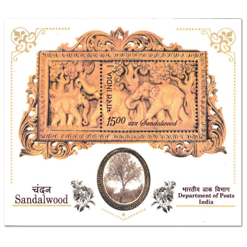 India Stamp, 2006 Sandalwood S/S