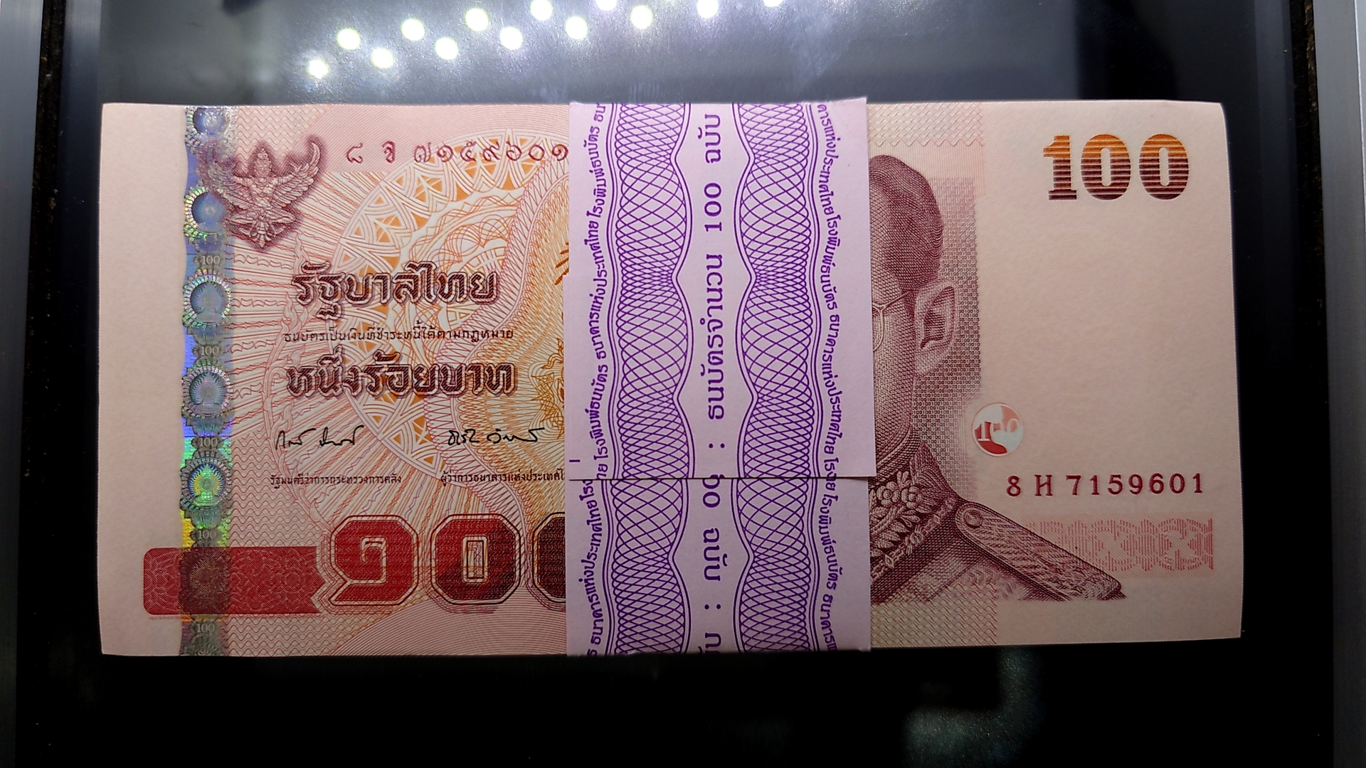 ธนบัตร 100 บาท ยกแหนบ 100 ใบ เรียงเลข แบบ 15 รุ่น 2 (เลิกทาส) ปี2540 ไม่ผ่านใช้ สภาพสวย