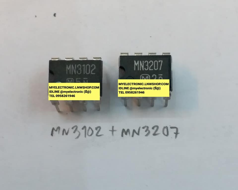MN3102+MN3207ตัวถังDIPยี่ห้อMATSUSHITAราคาคู่ละบาท