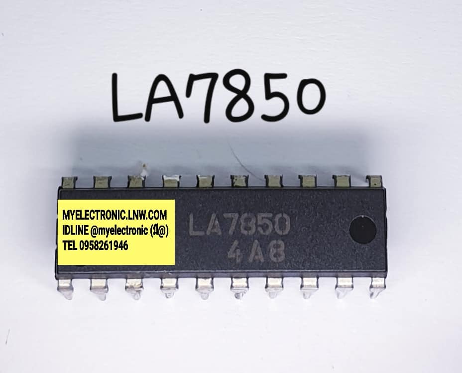 ICLA7850ยี่ห้อตัวถังDIP20ราคาตัวละ