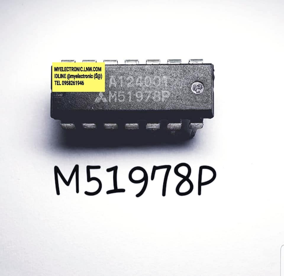 ICM51978Pยี่ห้อMITSUBISHIตัวถังDIP14ขาราคาตัวละ
