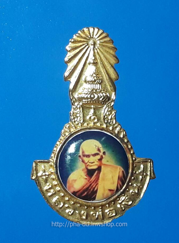 เข็มกลัดหลวงพ่อเงิน รุ่นสร้างวิหาร