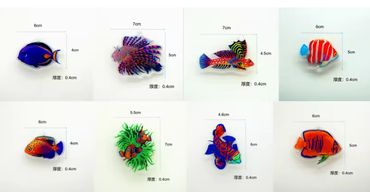 พวกกุญแจ