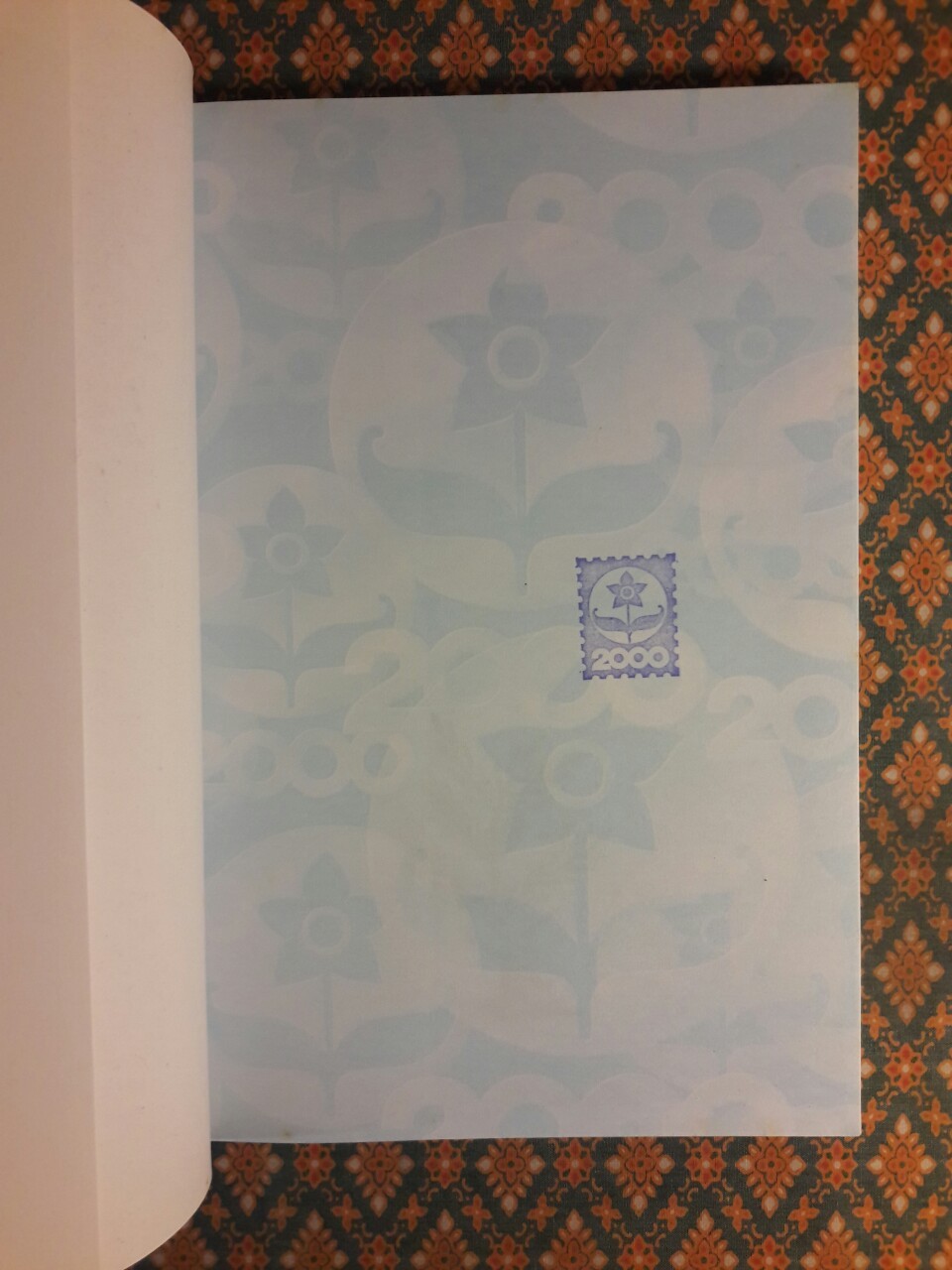 หัวใจก้าวเดิน