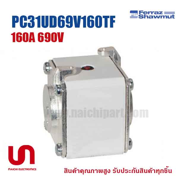 Mersen Ferraz , PC31UD69V160TF (M300299) , PC31UD69V200TF (N300001) , PC31UD69V315TF (Q300003) , PC31UD69V350TF (M300046) , PC31UD69V400TF (R300004) , PC31UD69V450TF (S300005) , PC31UD69V500TF (T300006) , PC31UD69V550TF (V300007) , PC31UD69V630TF (W300008