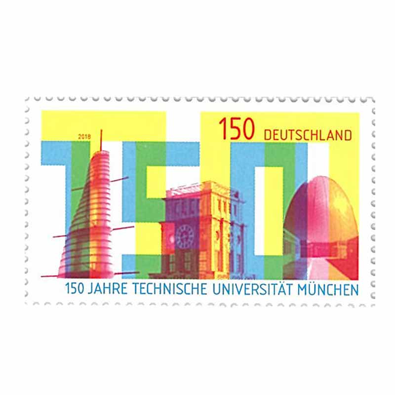 Germany Stamp, 2018 Technische Universitat