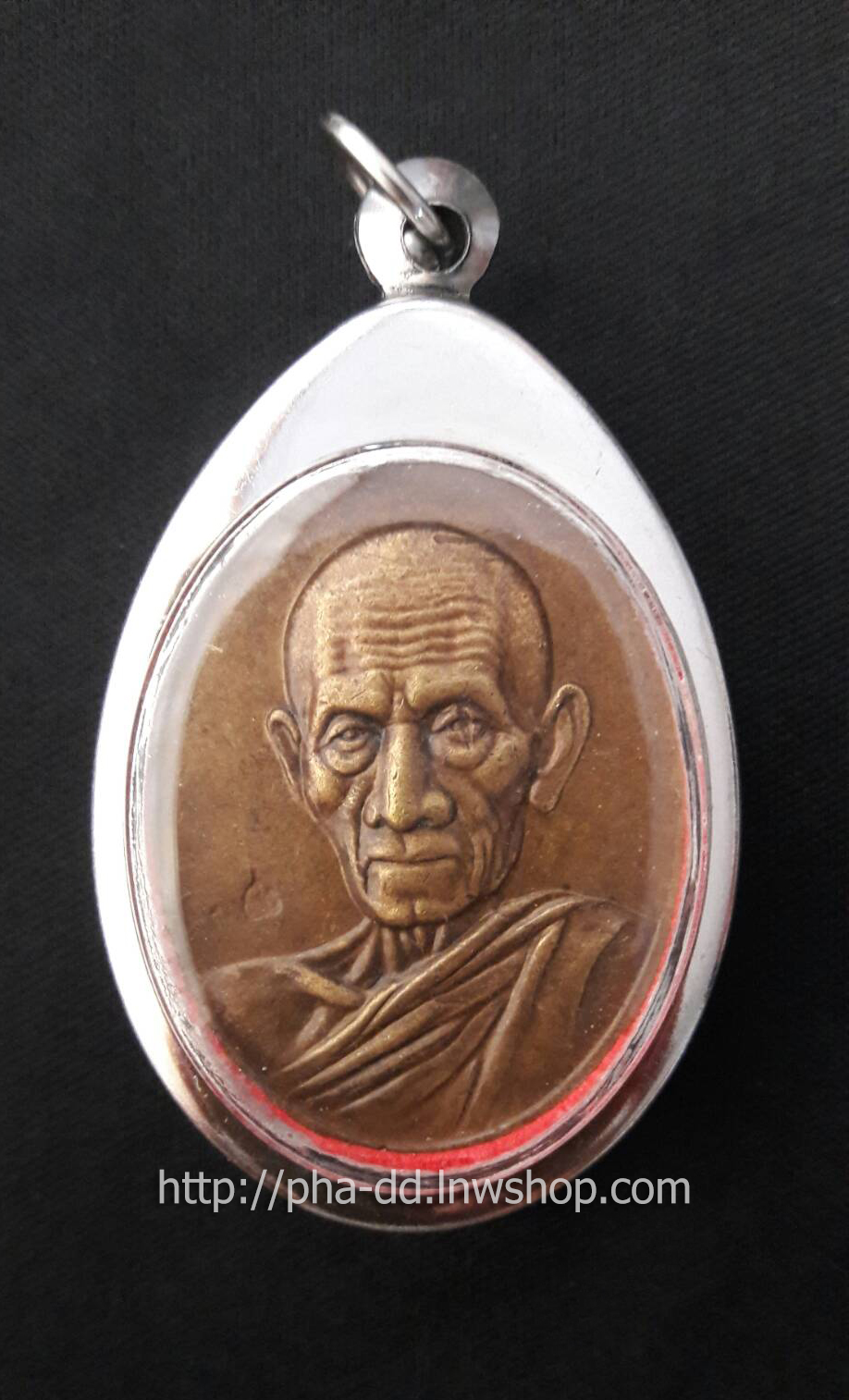 เหรียญหลวงพ่อรวย ปาสาทิโก วัดตะโก อยุธยา รุ่น รวยคูณทอง รศ.233 (พร้อมกรอบ)