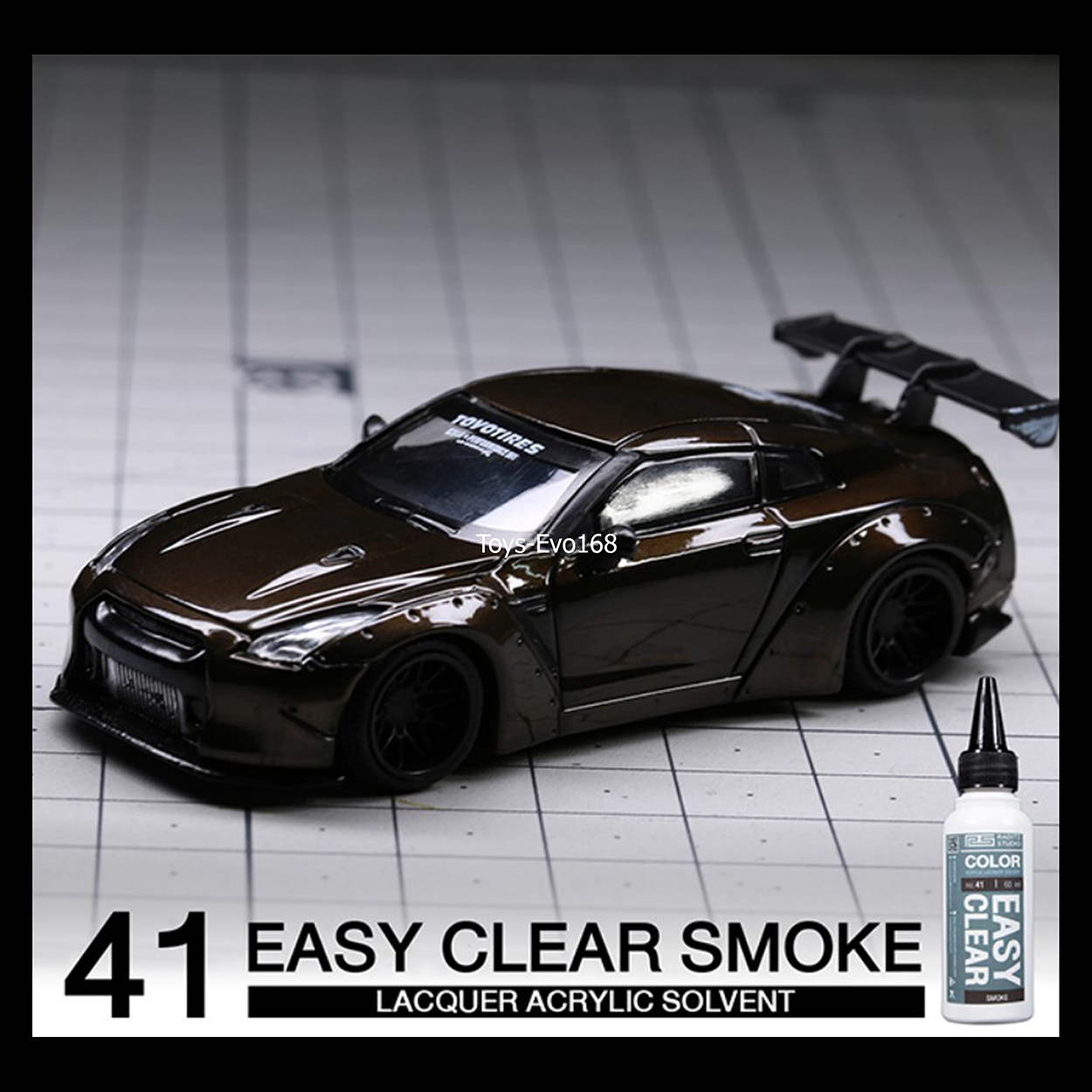 No. NO41 Easy Clear Smoke