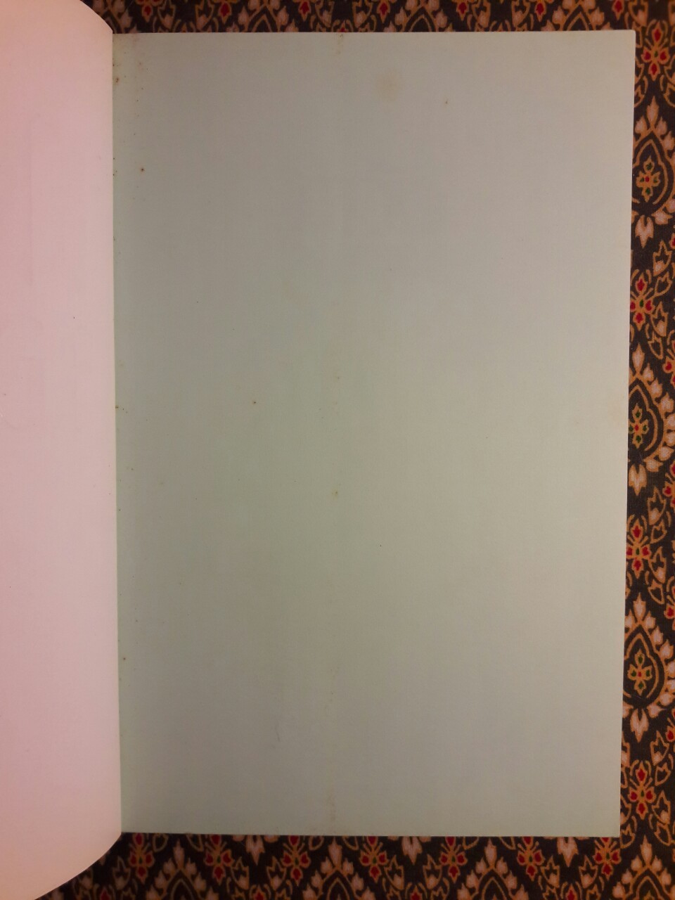 แก้วจอมแก่น