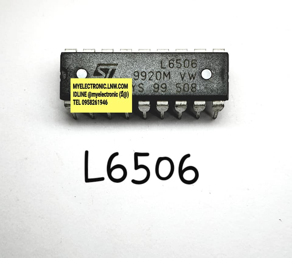 L6506ยี่ห้อSTตัวถังDIP18ขาราคาตัวละบาท
