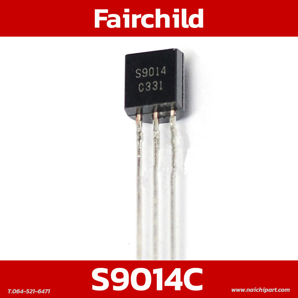 S9014C , Transistor NPN , Fairchild , TO-92