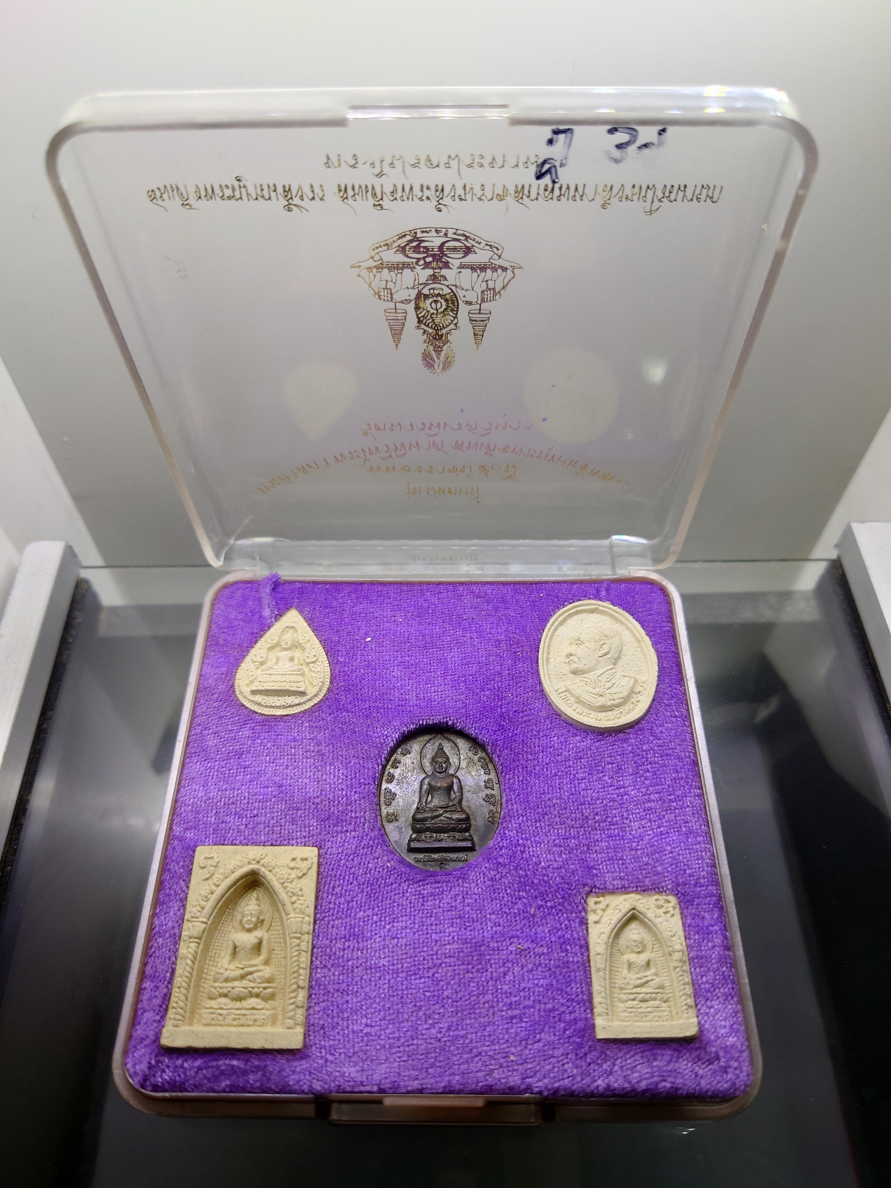 พระศาสดา พระไพรีพินาศ สมเด็จพระพุทธเจ้าหลวง รุ่นปลดหนี้ ฉลองครองราช ๕๐ ปี ญสส วัดบวรนิเวศวิหาร ปี2539 พร้อมตลับเดิม