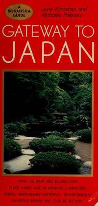Gateway to Japan ISBN 9780870119316