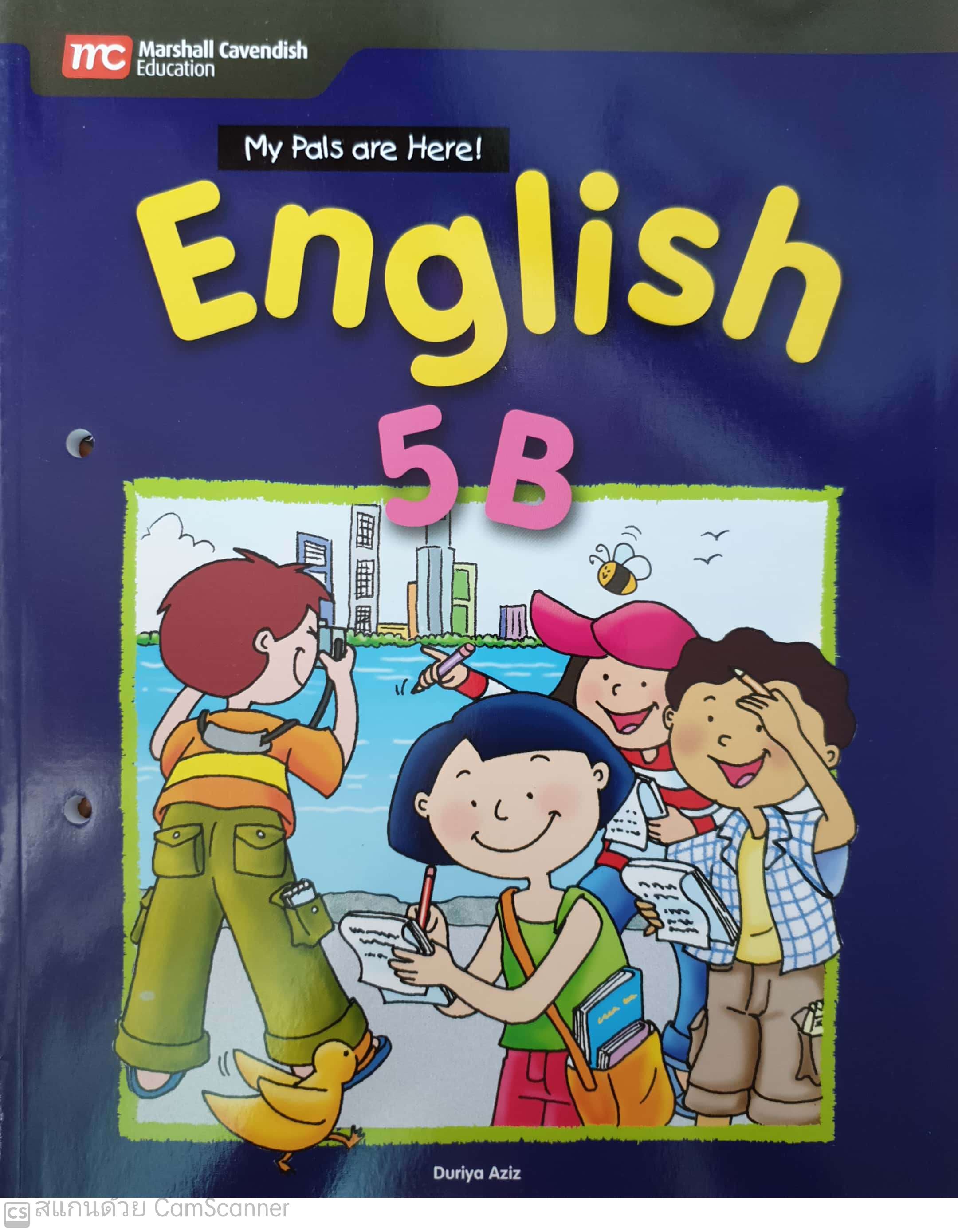 แบบเรียนฝึกหัดภาษาอังกฤษ ป.5 MPH English Workbook 5B