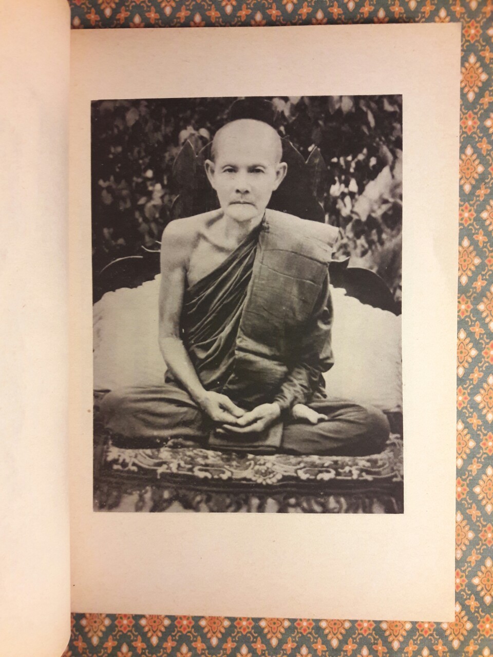 พระอาจารย์มั่น ภูริทัตตเถระ