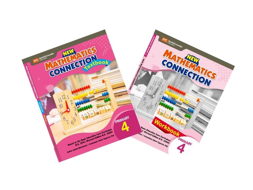หนังสือเรียนและแบบฝึกหัดคณิตศาสตร์ New Mathematics Connection ป.4 (เลขสิงคโปร์)