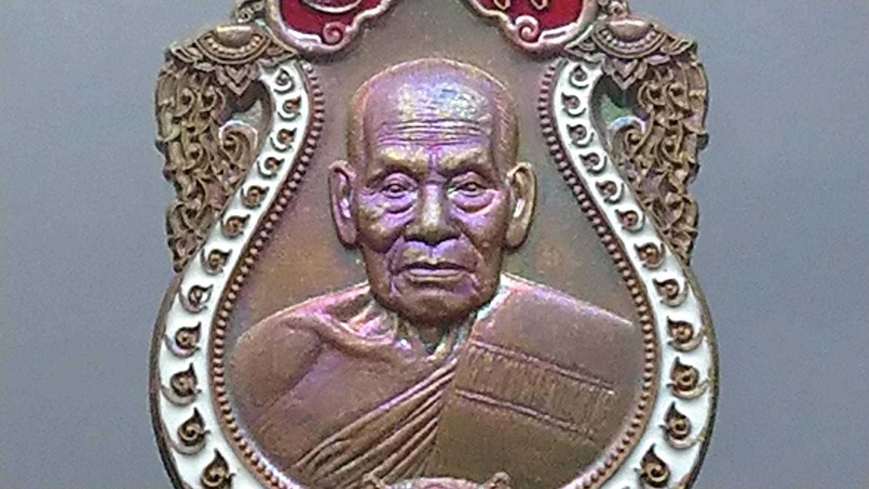 เหรียญเสมาเสือคาบดาบ รุ่น2 เนื้อชนวน ลงยาขอบขาว ซุ้มแดง หลวงพ่อพัฒน์ วัดห้วยด้วน โคท 47 (SKU-03361)