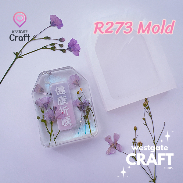 แม่พิมพ์เรซิ่น Omamori Mold R273