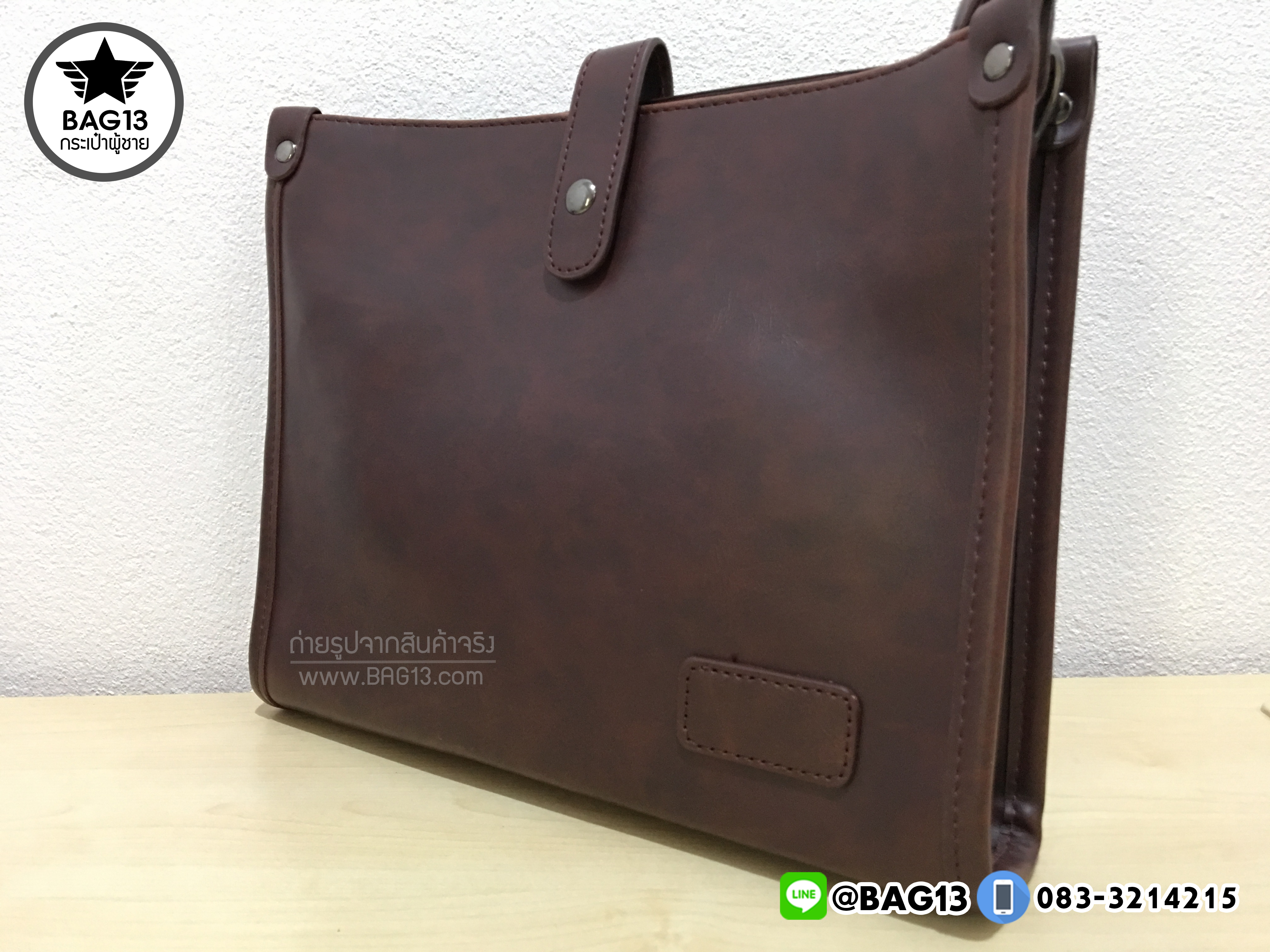 กระเป๋าสะพายข้างผู้ชาย รหัส A006