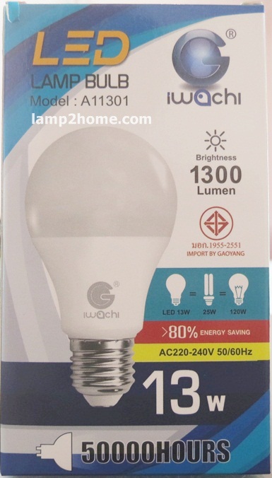 หลอด LED Bulb ขั้ว E27 (แสงขาว/แสงเหลือง)