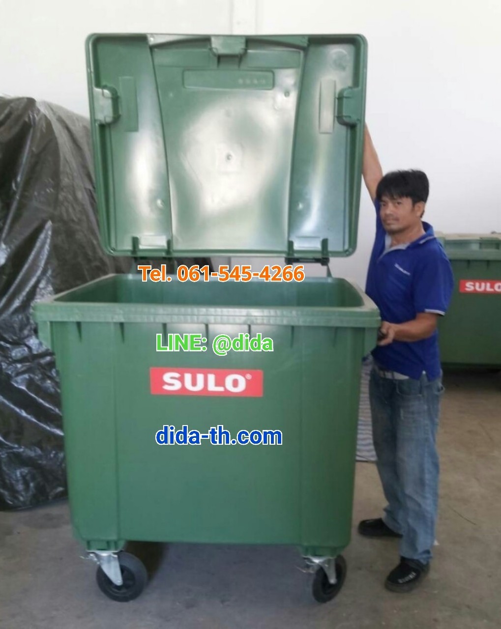 ถังขยะเทศบาล พร้อมล้อเข็น 1100 ลิตร ฝาเรียบ(มีหูยก)