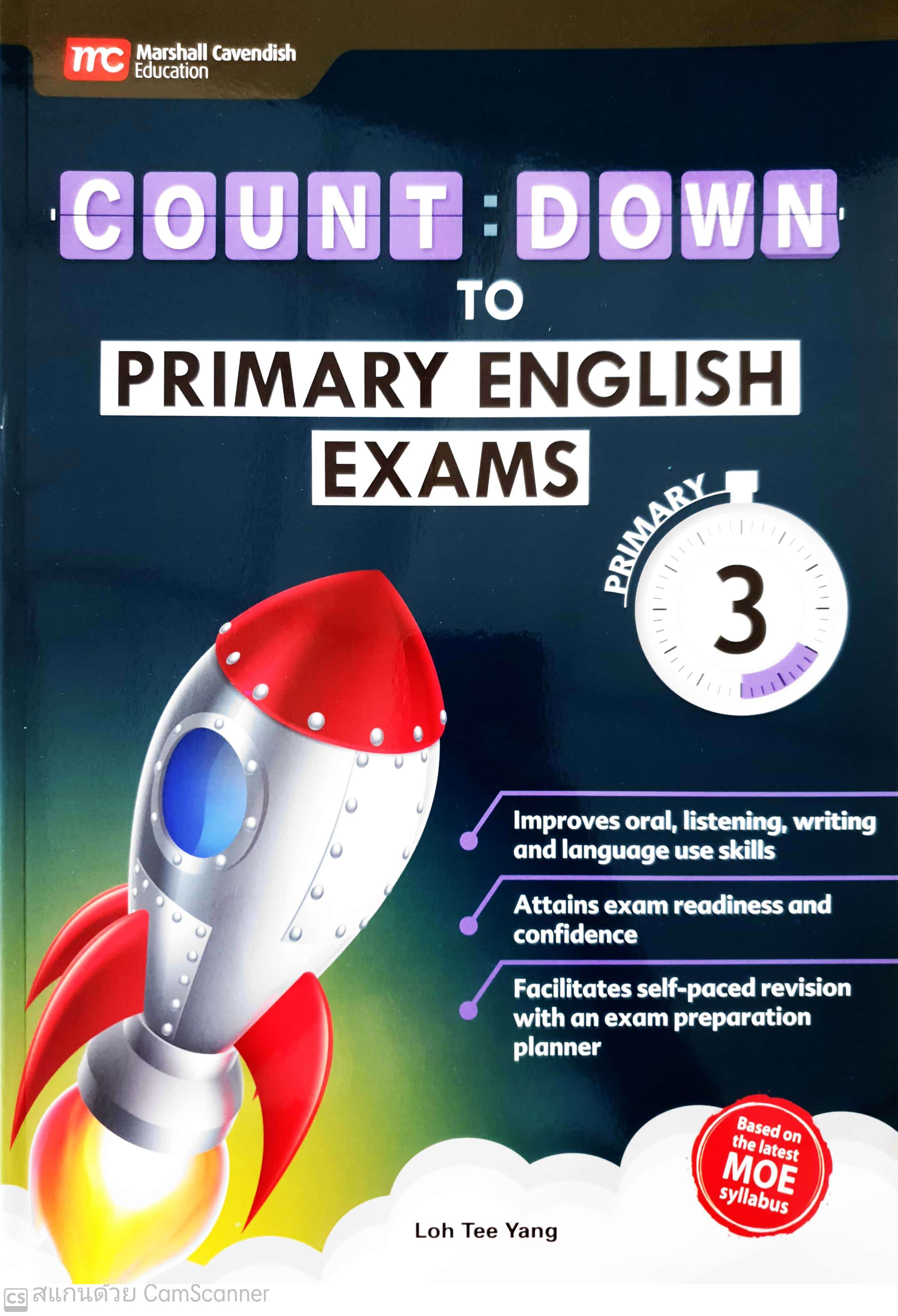 แบบฝึกหัดภาษาอังกฤษ ป.3 Count Down to English Exam P3