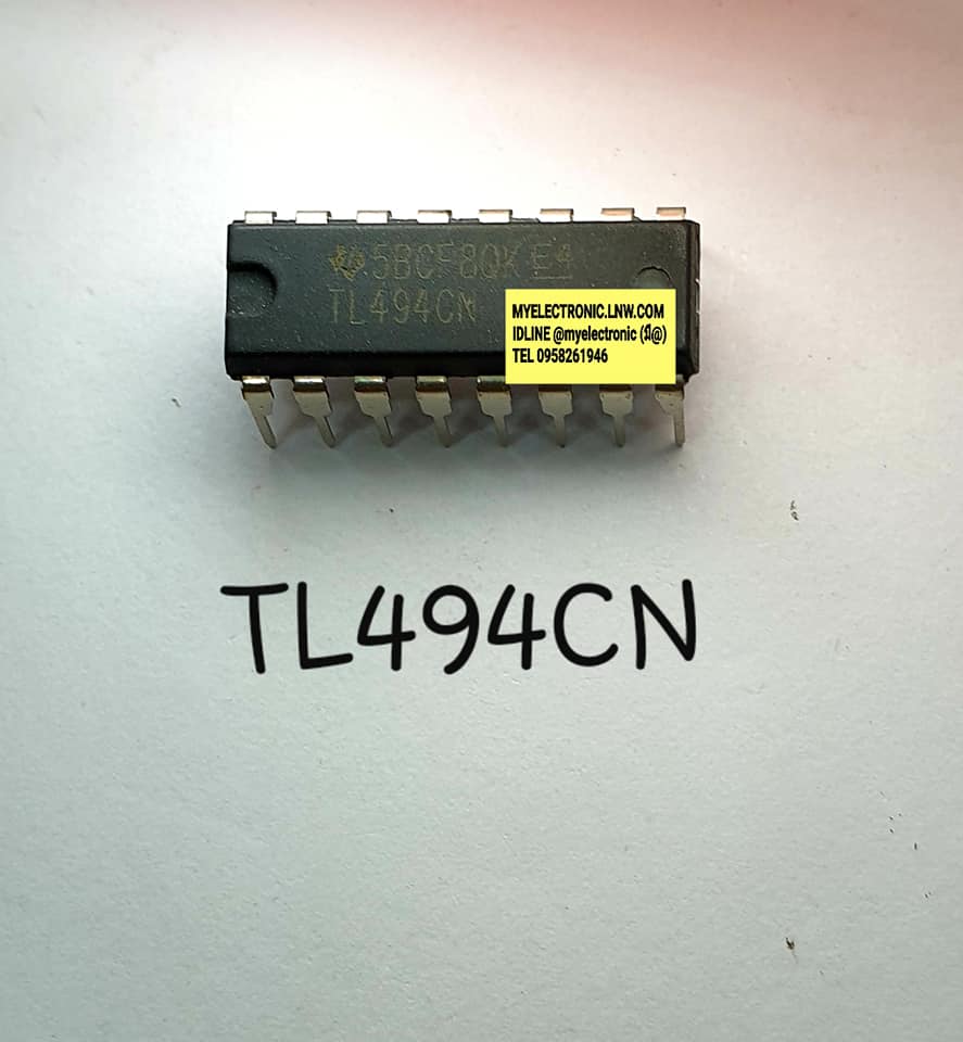 ขาย TL494CN ยี่ห้อ TEXAS เท็กซัส ตัวถัง DIP16ขา ไอซี IC TL494 CN ราคา ตัวละ . . . . . หน่วย บาท