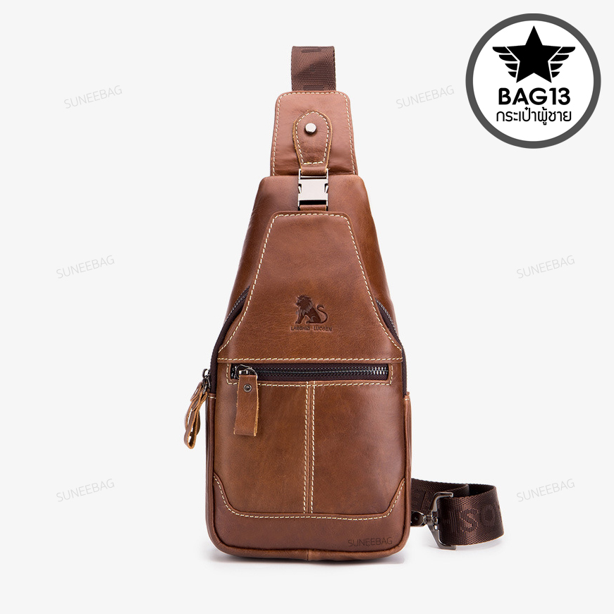 กระเป๋าคาดอกผู้ชาย หนังแท้100% พกพาสะดวก ใส่สมุด ใส่ iPad และของใช้ส่วนตัวได้ รหัส B038