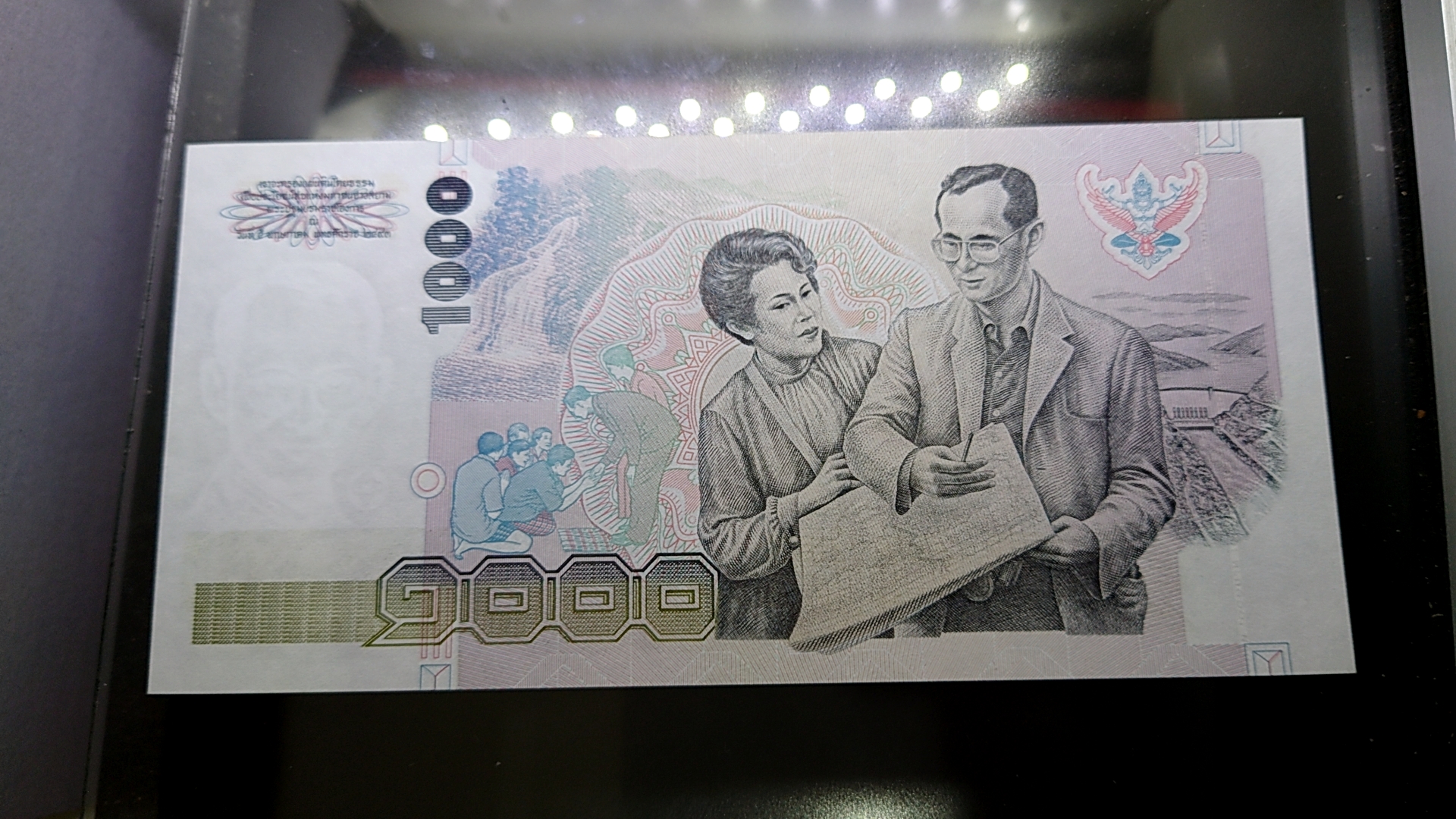 ธนบัตร 1000 บาท แบบ 14 (จัมโบ้) รัชกาลที่9 ปี2535 ไม่ผ่านใช้