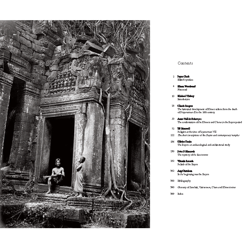 Riverbooks หนังสือประวัติศาสตร์ : Bayon New Perspectives