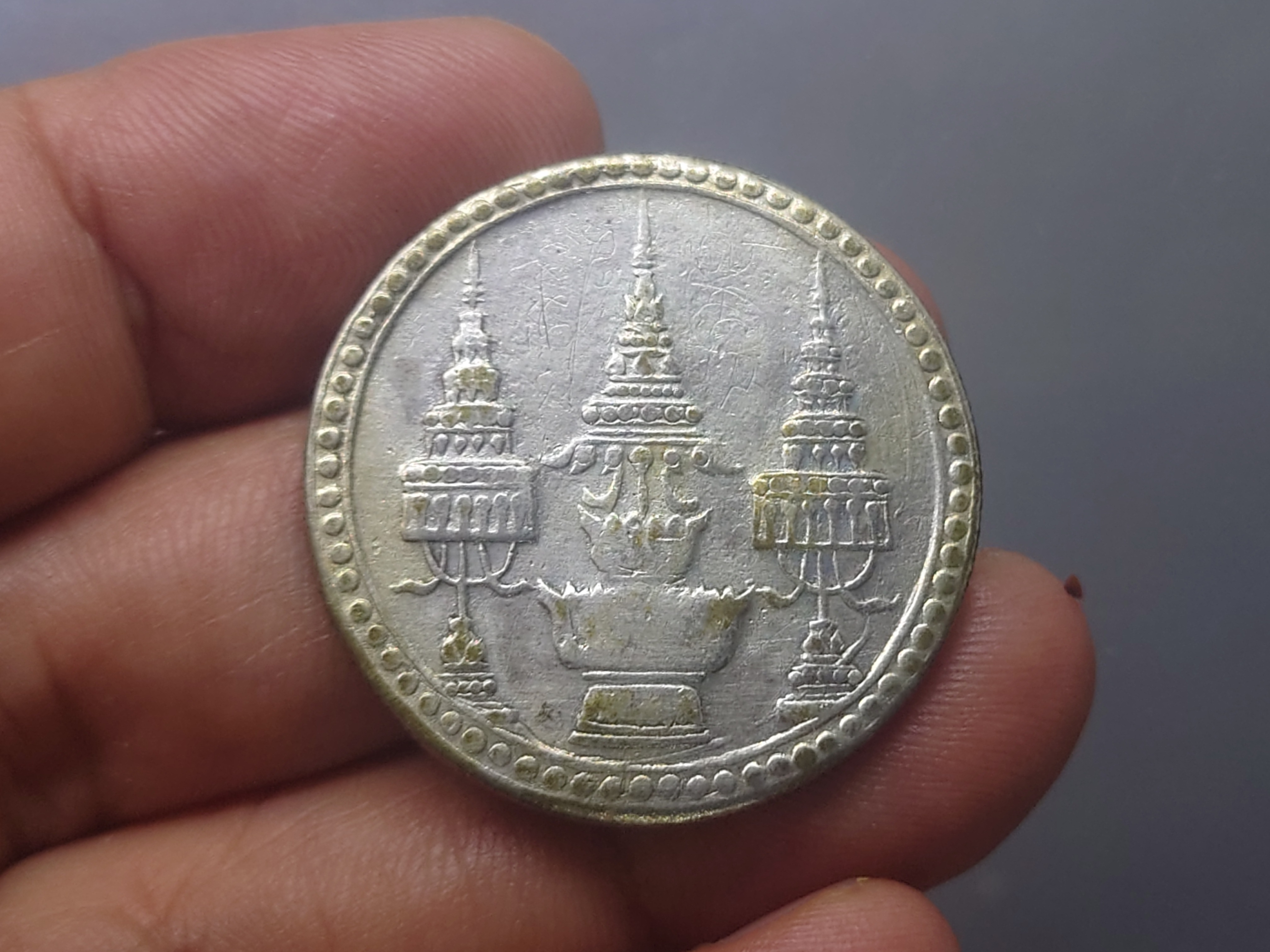 เหรียญบาท เงิน พระจุลมงกุฎ-พระแสงจักร รัชกาลที่ 5 พ.ศ.2412